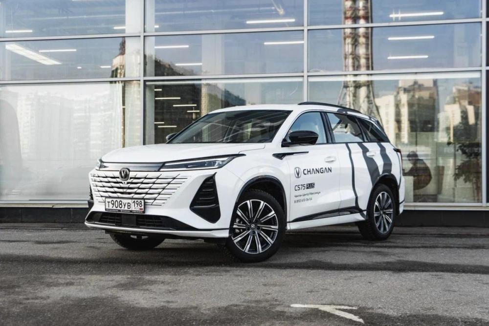 Changan CS75 Plus IV Санкт-Петербург  - изображение 1