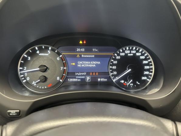Infiniti QX50 II с пробегом 2020 года, цена 2 400 000 рублей, 129170 км, внедорожник, Автокод Объявления