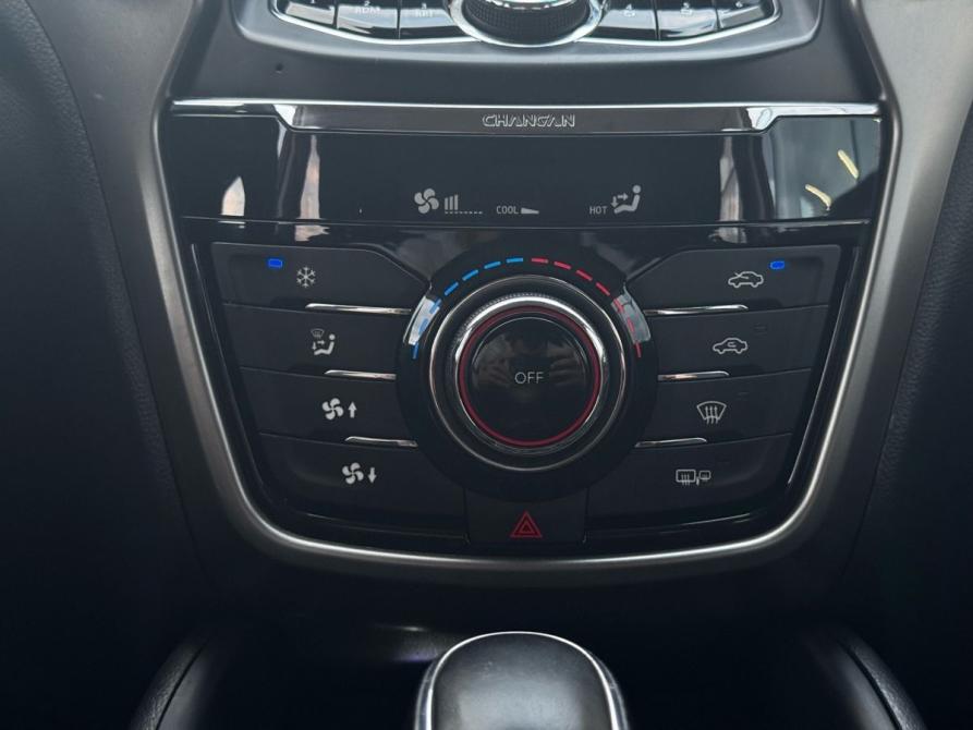 Changan CS75 I Стройкерамика  - изображение 14
