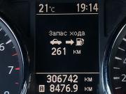 Nissan Qashqai I Рестайлинг Ярославль  - изображение 28