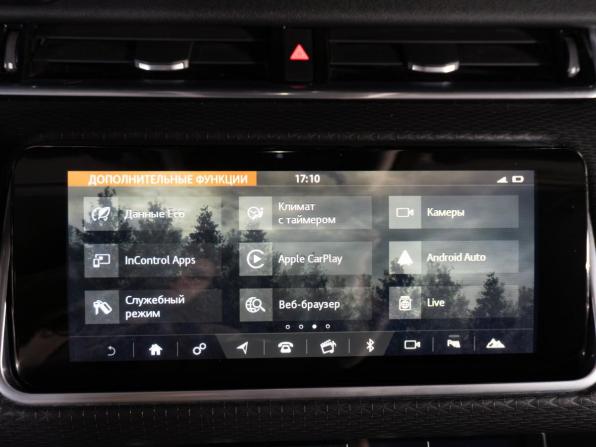 Land Rover Range Rover Velar I с пробегом 2017 года, цена 3 320 000 рублей, 113297 км, внедорожник, Автокод Объявления
