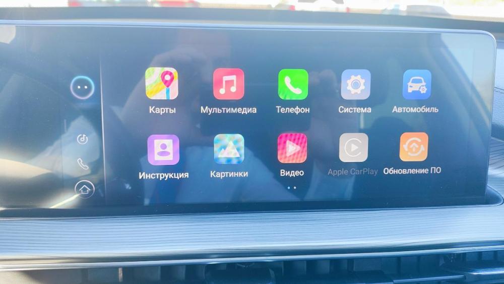 Chery Tiggo 8 Pro Max I Пермь  - изображение 28