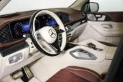 Mercedes-Benz Maybach GLS I Рестайлинг Москва  - изображение 27