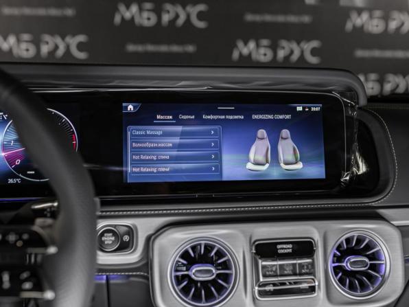 Новый Mercedes-Benz G-Класс III (W465) Рестайлинг 2025 года, цена 25 200 000 рублей, внедорожник, Автокод Объявления