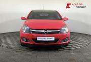 Opel Astra H Рестайлинг Нижний Новгород  - изображение 20