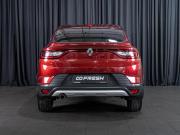Renault Arkana I Волгоград  - изображение 22