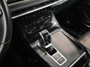 Chery Tiggo 7 Pro I Екатеринбург  - изображение 32