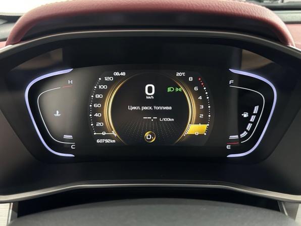 Geely Coolray I с пробегом 2022 года, цена 1 695 000 рублей, 60791 км, внедорожник, Автокод Объявления