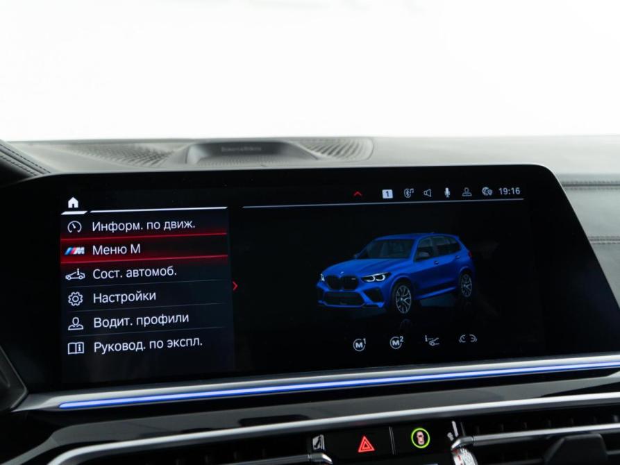 BMW X5 M III (F95) Москва  - изображение 30