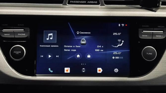 Geely Atlas I с пробегом 2019 года, цена 1 549 000 рублей, 111536 км, внедорожник, Автокод Объявления