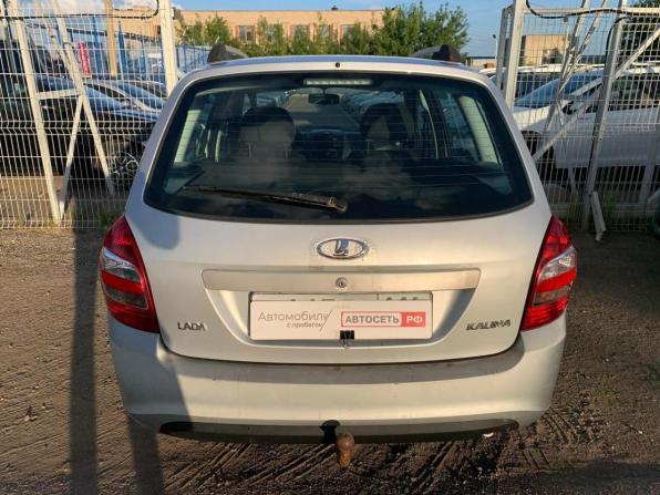 Lada (ВАЗ) Kalina II с пробегом 2014 года, цена 406 640 рублей, 116859 км, универсал, Автокод Объявления
