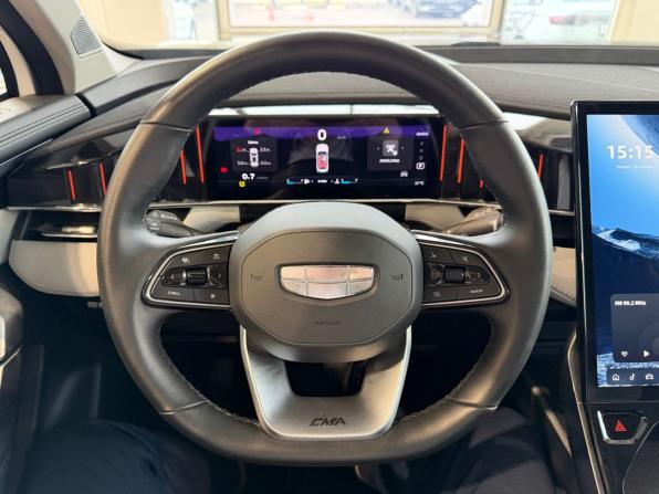 Geely Atlas II с пробегом 2023 года, цена 2 455 900 рублей, 42233 км, внедорожник, Автокод Объявления