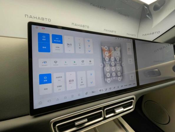 Li Auto (Lixiang) L7 I Рестайлинг с пробегом 2025 года, цена 8 419 000 рублей, 25 км, внедорожник, Автокод Объявления