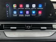 Chery Tiggo 7 Pro Max I Рестайлинг Альметьевск  - изображение 40