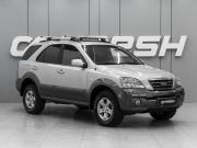 Kia Sorento I Ростов-на-Дону  - изображение 17