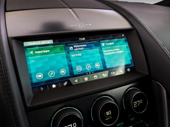 Jaguar F-Type I Рестайлинг 2 с пробегом 2020 года, цена 5 555 000 рублей, 23626 км, купе, Автокод Объявления