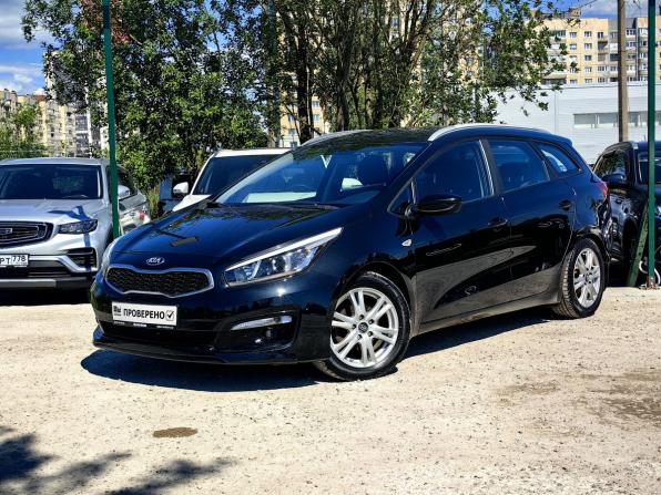 Kia Ceed II Рестайлинг с пробегом 2016 года, цена 1 259 000 рублей, 104000 км, универсал, Автокод Объявления