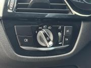 BMW 5 серии VII (G30/G31/G38) Рестайлинг Воронеж  - изображение 39