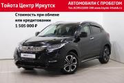 Honda Vezel I Рестайлинг Иркутск  - изображение 19