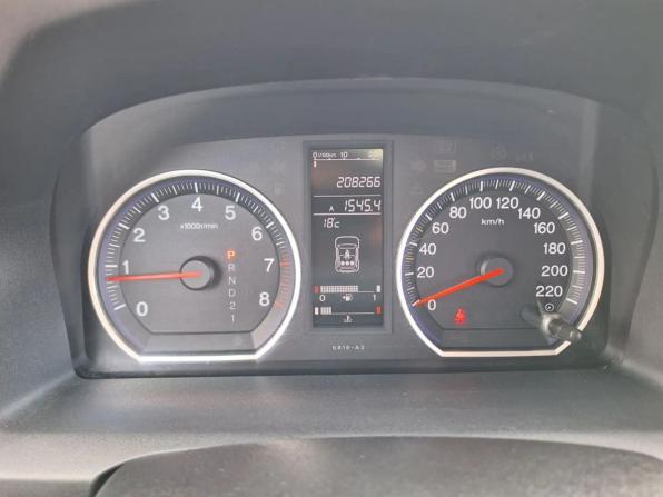 Honda CR-V III с пробегом 2007 года, цена 1 099 000 рублей, 208266 км, внедорожник, Автокод Объявления