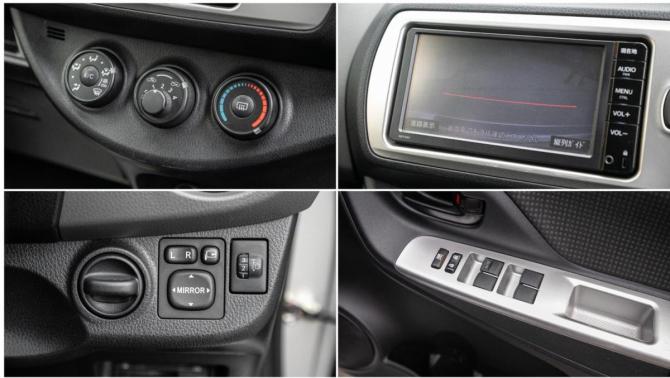 Toyota Vitz III (XP130) Рестайлинг с пробегом 2016 года, цена 828 000 рублей, 111509 км, хэтчбек, Автокод Объявления