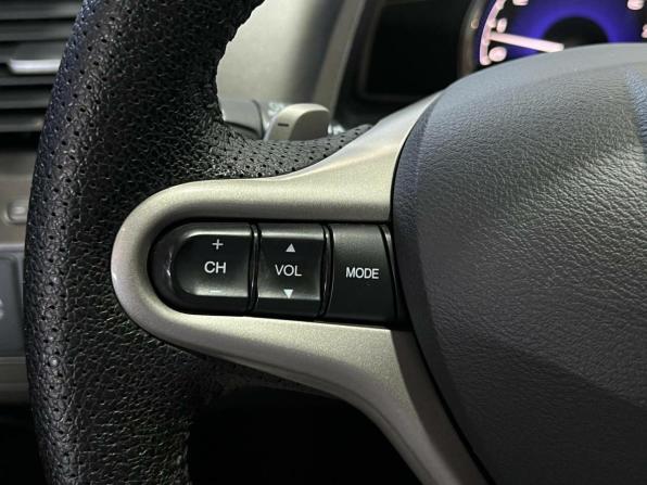 Honda Civic VIII с пробегом 2008 года, цена 1 000 000 рублей, 188467 км, седан, Автокод Объявления