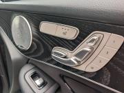 Mercedes-Benz GLC Coupe I (C253) Рестайлинг Москва  - изображение 34