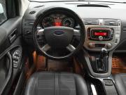 Ford Kuga I Екатеринбург  - изображение 27