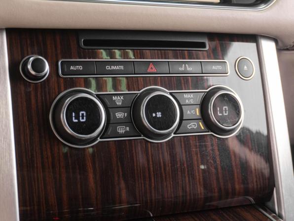 Land Rover Range Rover IV с пробегом 2014 года, цена 3 929 000 рублей, 239545 км, внедорожник, Автокод Объявления