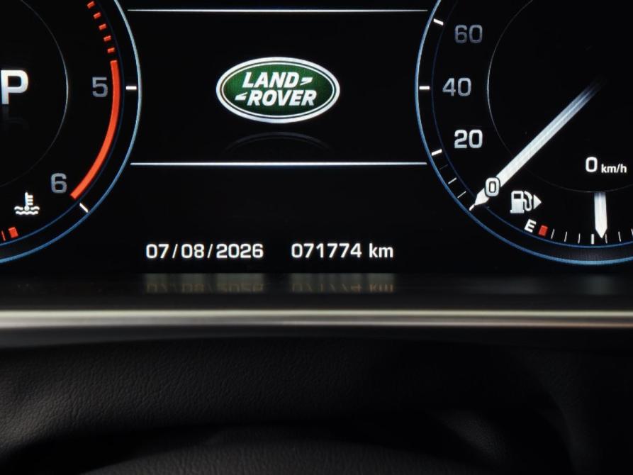 Land Rover Range Rover IV Москва  - изображение 18