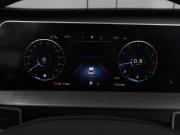 Chery Tiggo 4 Pro I Рестайлинг Воронеж  - изображение 45