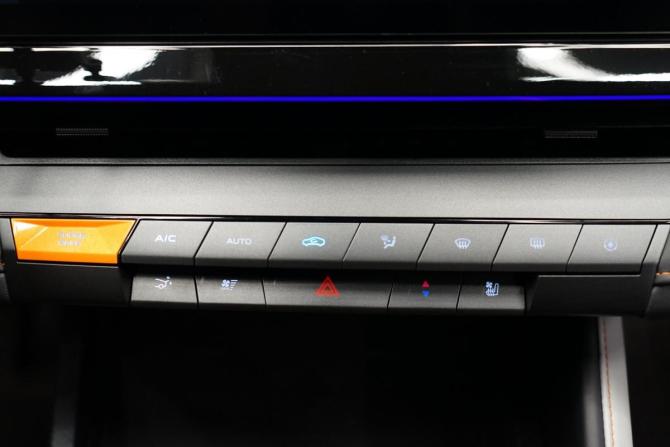 Changan UNI-V I с пробегом 2024 года, цена 2 470 000 рублей, 31000 км, лифтбек, Автокод Объявления