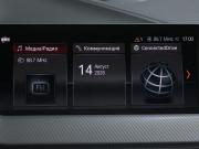 BMW 2 серии F44 Москва  - изображение 36