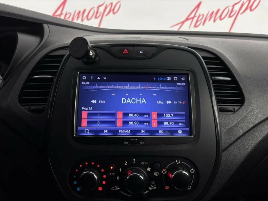 Renault Kaptur I Псков  - изображение 14