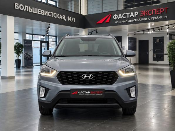 Hyundai Creta I с пробегом 2019 года, цена 1 900 000 рублей, 32080 км, внедорожник, Автокод Объявления