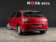 Citroen C4 II Екатеринбург  - изображение 20