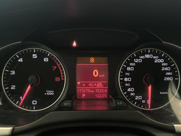 Audi A4 IV (B8) с пробегом 2008 года, цена 850 000 рублей, 173274 км, седан, Автокод Объявления