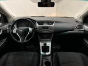 Nissan Sentra VII (B17) Кемерово  - изображение 23