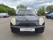 Lifan Smily I (320) Саратов  - изображение 31