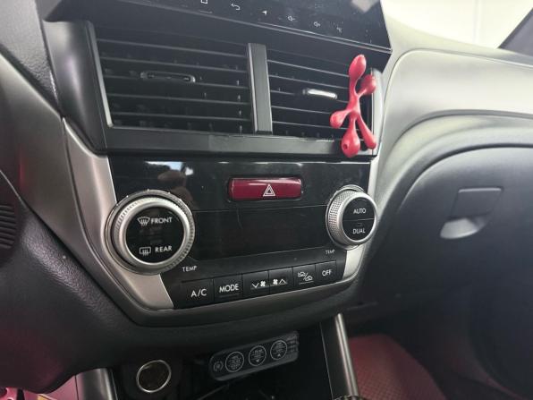Subaru Forester III с пробегом 2008 года, цена 1 300 000 рублей, 390860 км, внедорожник, Автокод Объявления