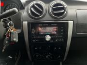 Nissan Almera III (G15) Волгоград  - изображение 31