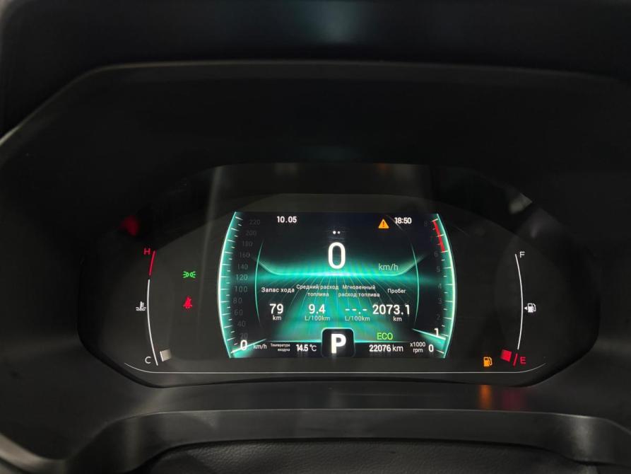 Chery Tiggo 7 Pro I Альметьевск  - изображение 19
