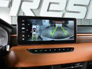 Haval Jolion I Ростов-на-Дону  - изображение 35