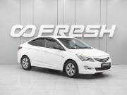 Hyundai Solaris I Рестайлинг Ростов-на-Дону  - изображение 16