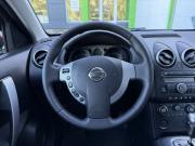Nissan Qashqai I Ярославль  - изображение 29