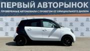 Smart Forfour II Краснодар  - изображение 32