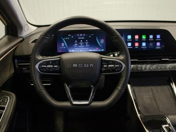 Omoda C5 I с пробегом 2023 года, цена 1 785 000 рублей, 70457 км, внедорожник, Автокод Объявления