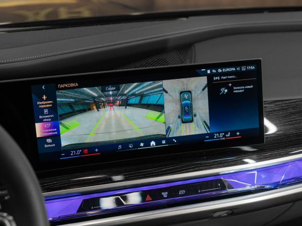 BMW 7 серии VII (G70) с пробегом 2025 года, цена 16 700 000 рублей, 8882 км, седан, Автокод Объявления