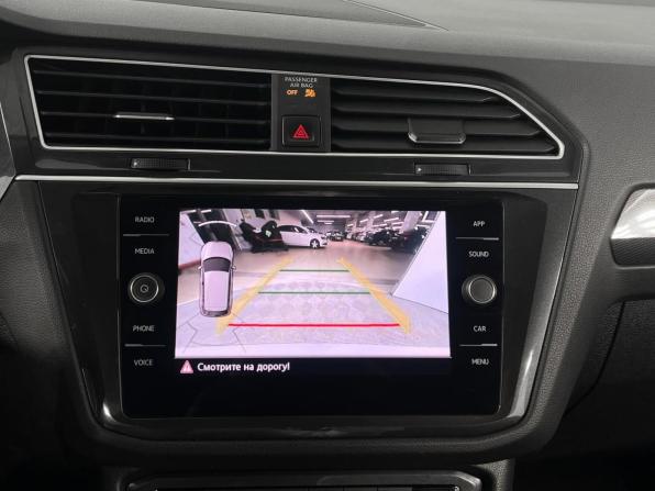 Volkswagen Tiguan II с пробегом 2019 года, цена 2 493 900 рублей, 153242 км, внедорожник, Автокод Объявления