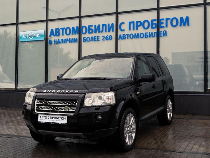 Land Rover Freelander II Екатеринбург  - изображение 1